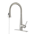 Cupc NSF Single Handle Pullout Kitchen Tap